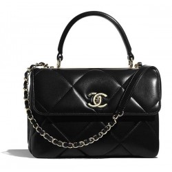 Chanel Trendy Cc Black Quilted Bag