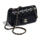 Chanel Lambskin Quilted Mini Rectangular Flap Bag 20Cm