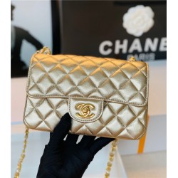Chanel Flap Bag 20 / 25CM