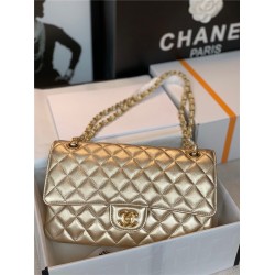 Chanel Flap Bag 20 / 25CM
