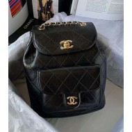 Chanel Backpack