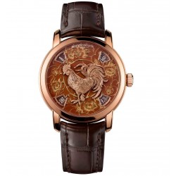 Vacheron Constantin Métiers D'Art The Legend Of The Chinese Zodiac - Year Of The Rooster 86073/000P-B257