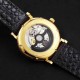 Piaget Altiplano Chinese Zodiac Watch G0A42540